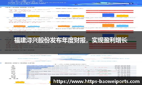 宝威体育官网