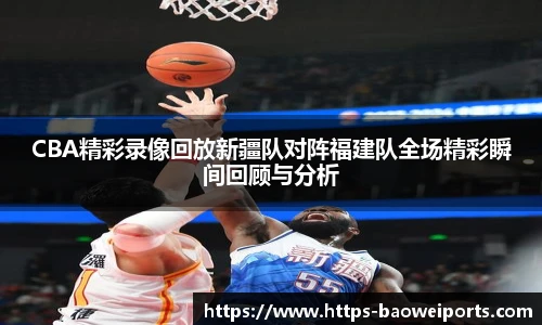 宝威体育官方网站