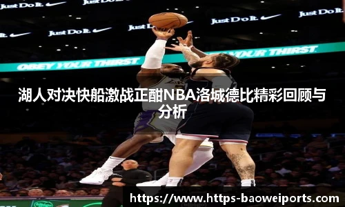 宝威体育官网