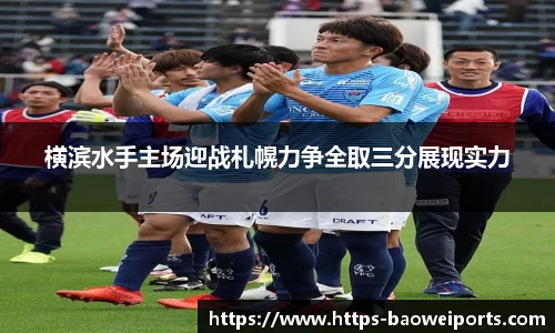 宝威体育官网