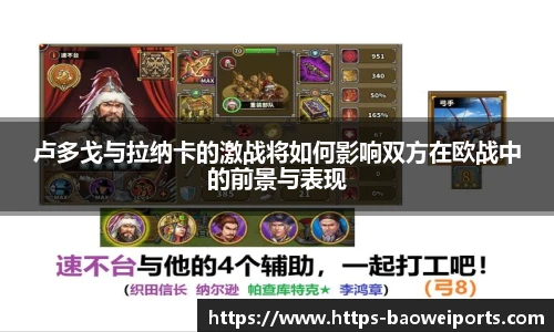 宝威体育官网