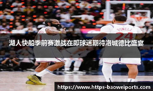 宝威体育官方网站